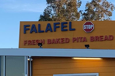 Falafel Stop 