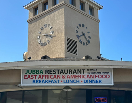 Jubba Restaurant